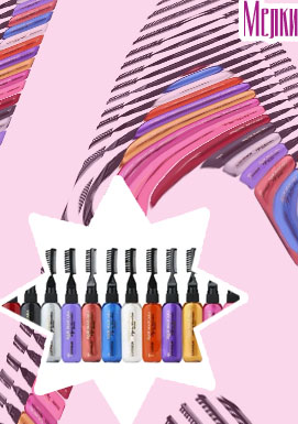 Тушь для волос